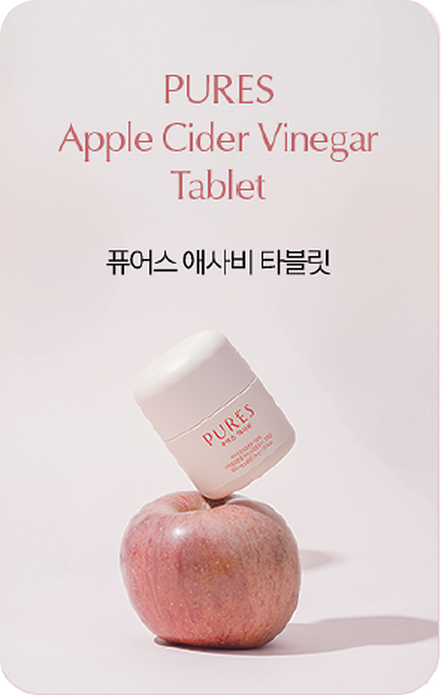 PURES Apple Cider Vinegar Tablet 제품 카드